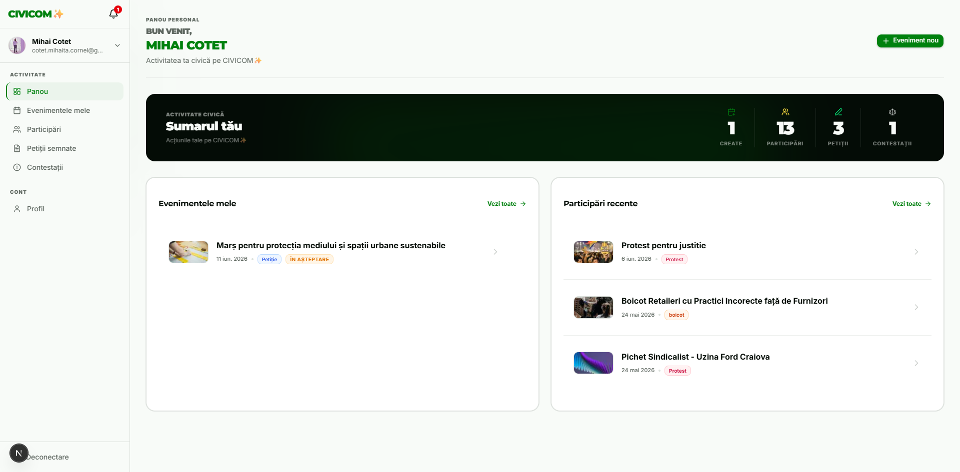 CIVICOM screenshot 1