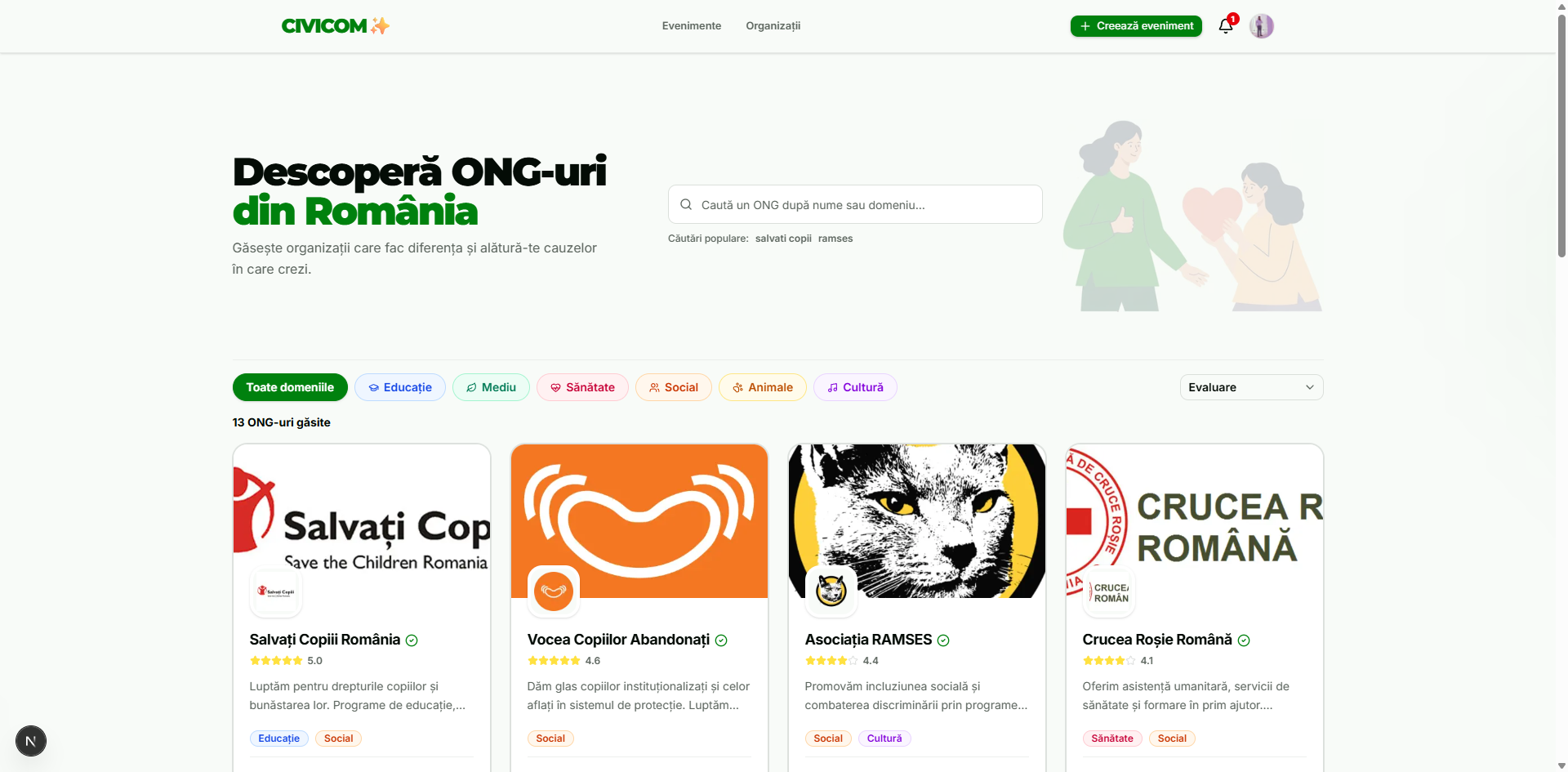 CIVICOM screenshot 4